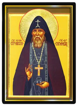 Производство иконы для креста на кладбище Серафим Вырицкий И15