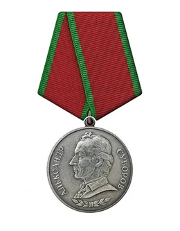 Заказать ДК103 - 8х15 см