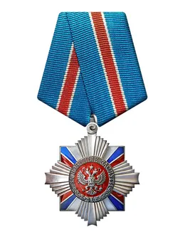 Заказать ДК104 - 8х15 см