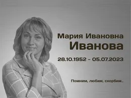 Срочное изготовление табличек на крест с фотогравировкой в СПб