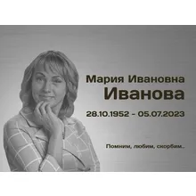 Срочное изготовление табличек на крест с фотогравировкой в СПб