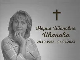Заказать ритуальную табличку с фото и текстом в Питере