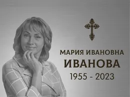 Купить табличку на крест или памятник с фотогравировкой