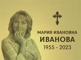 Купить табличку на крест или памятник с фотогравировкой