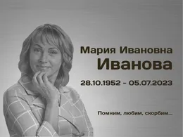 Изготовление ритуальных табличек с фотогравировкой Ц23